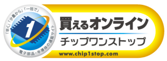 DDK 在庫 ネット通販